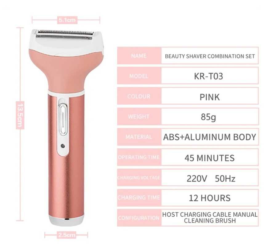 Триммер Женский Beauty Shaver KR-T03