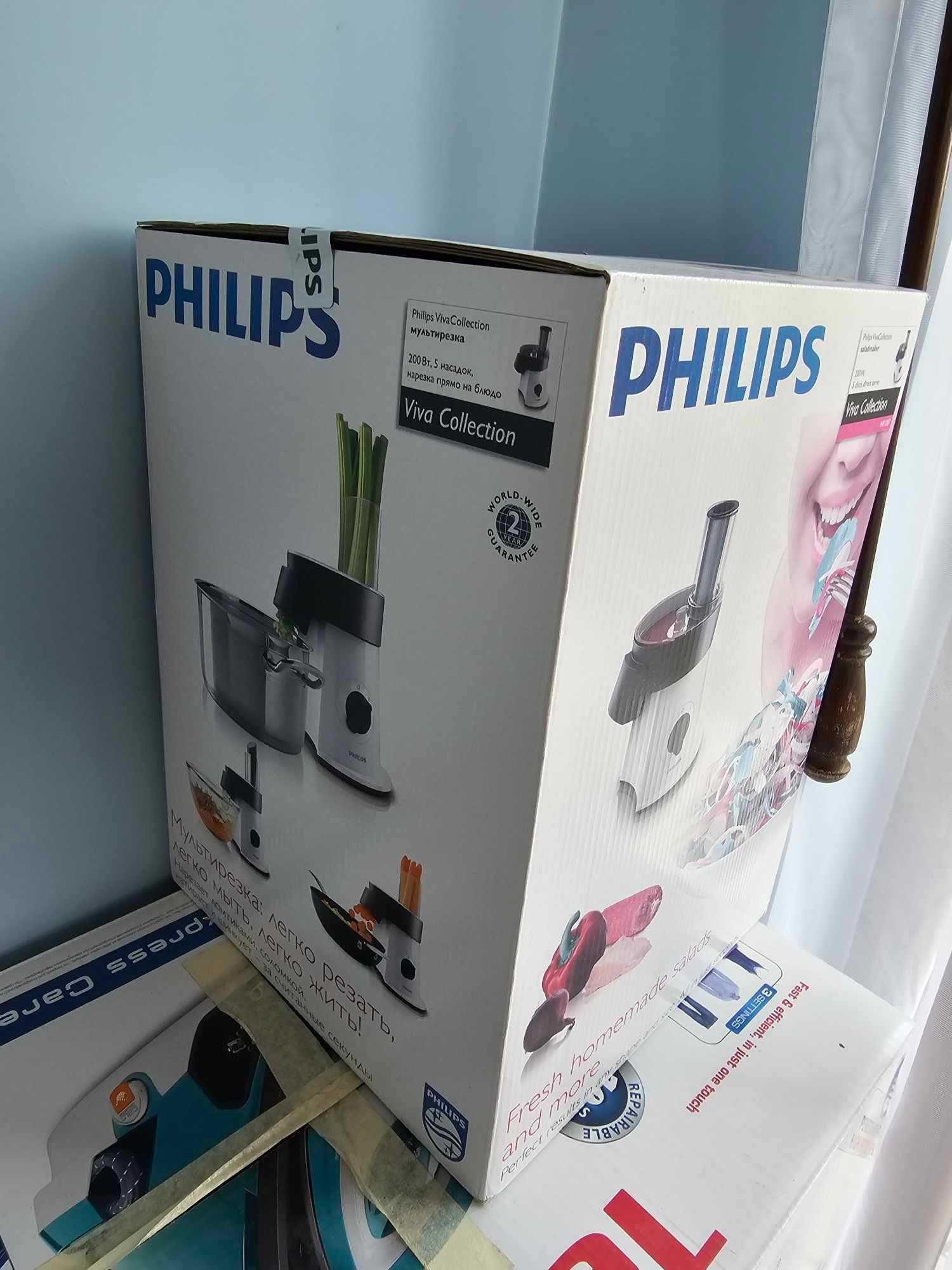 NOWA szatkownica elektryczna Philips Viva Collection SaladMaker PREZEN