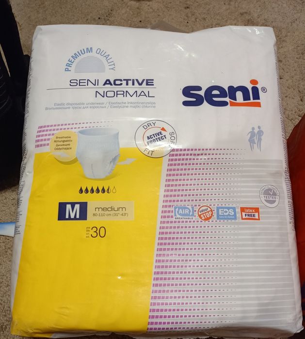 Впитывающие трусики для взрослых