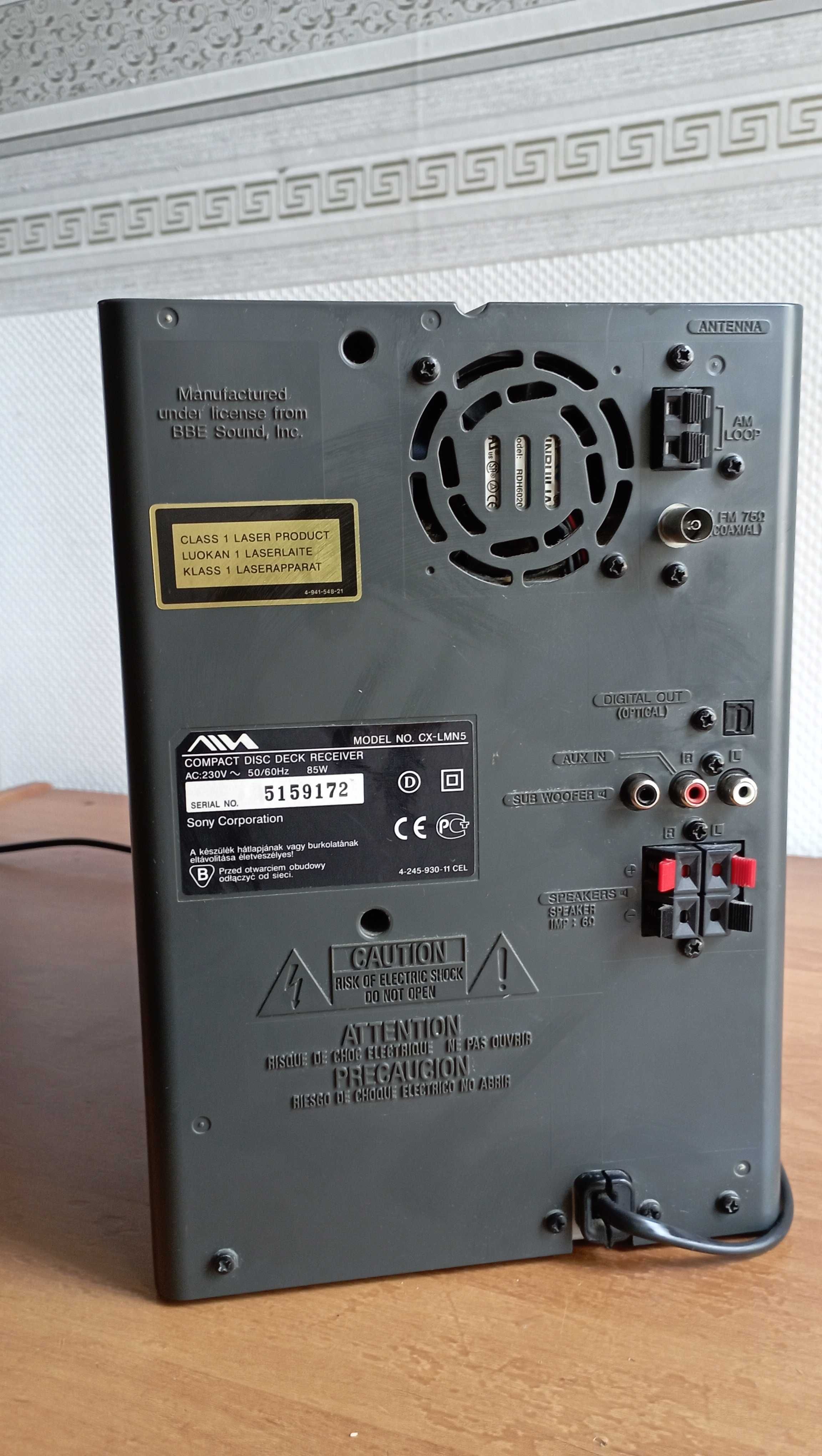 Продам музыкальный центр AIWA