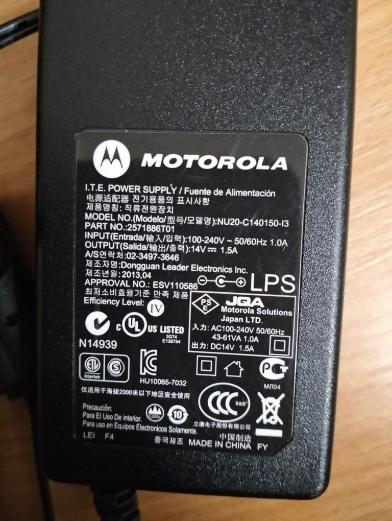 Блок питания Motorola 14V 1.5A