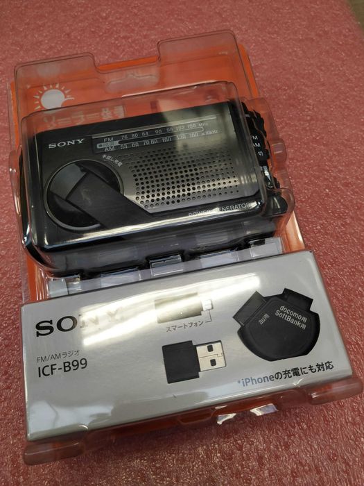 radio SONY ICF-B99 na korbkę z ogniwem słonecznym