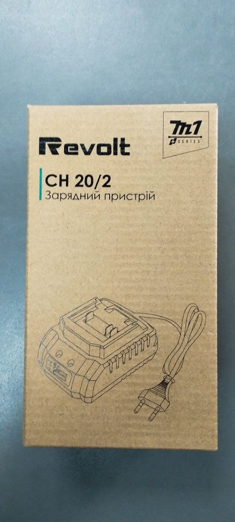 Зарядний пристрій Revolt для акумулятора М1 series