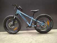 Rowerek gorski dzieciecy cannondale 20