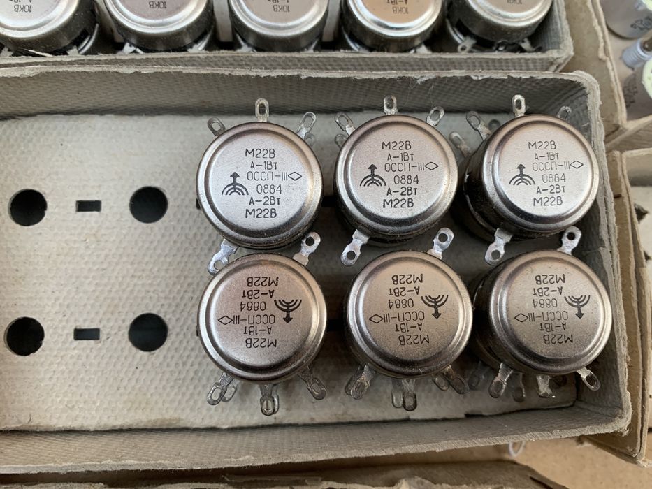 Резистор ссср новое