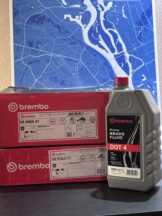 Гальмівні диски Brembo на Dodge Dart нові