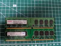 Дві планки DDR2 800 1G+2G