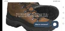 Ботинки. Danner. USA. 9 1/2. Combat.