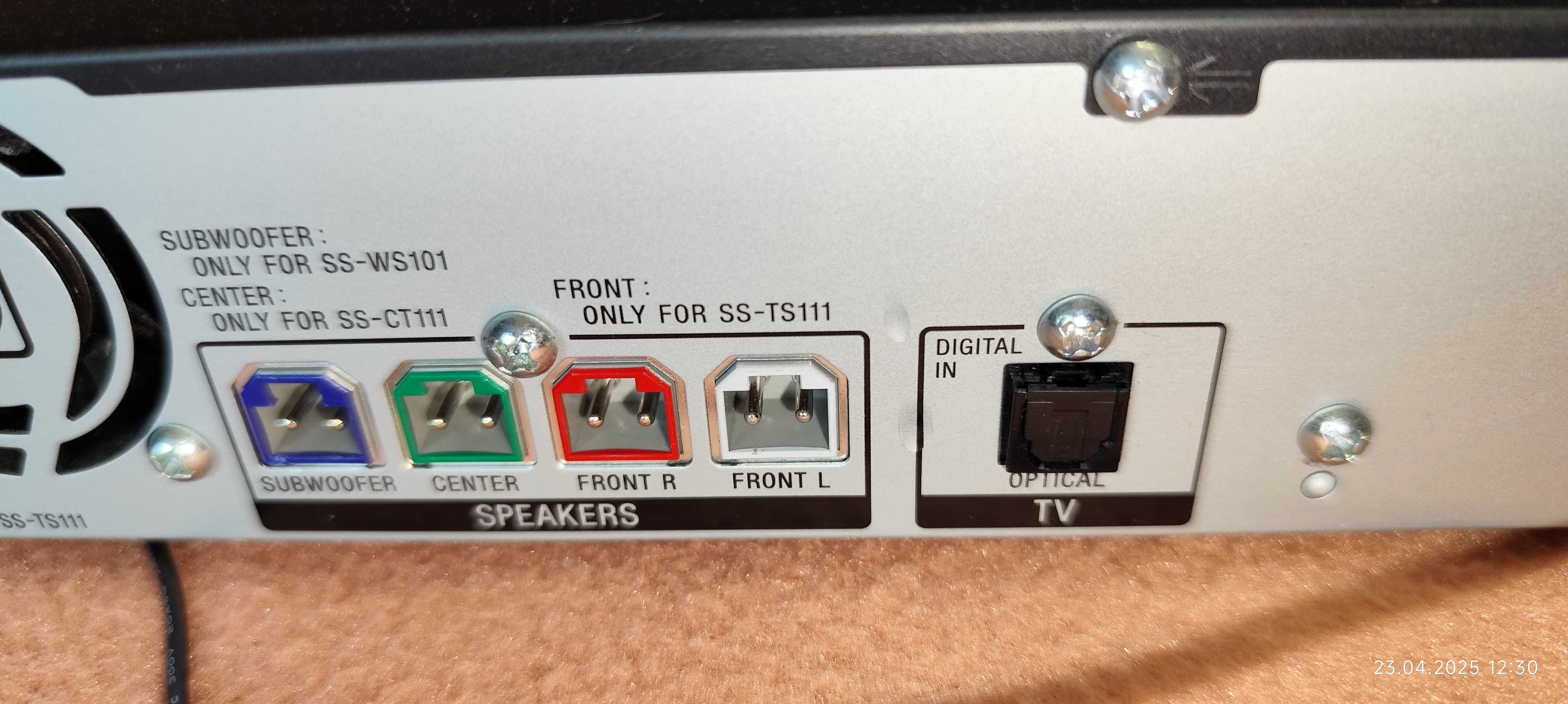 Kino domowe SONY DVD Home Theatre System model HBD-DZ340 - 5 głośników