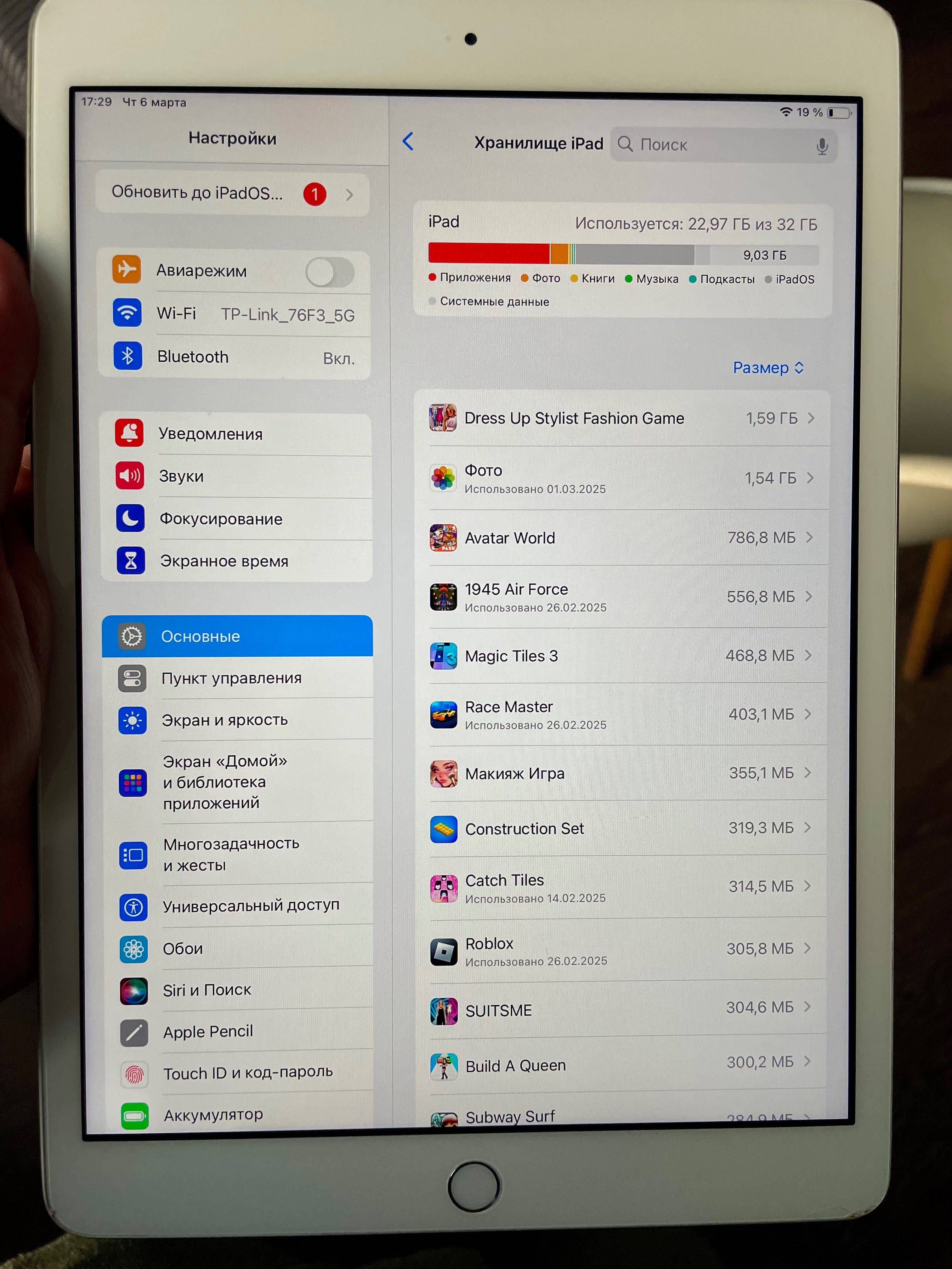 Apple iPad 8 10.2 Айпед