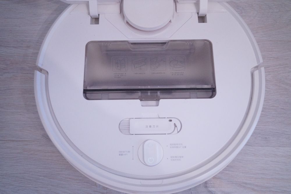 Робот пилосос MiJia Mi Robot Vacuum Cleaner
