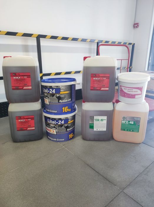 Масло М10Г2к. дизельне. (20л). Відправляємо!