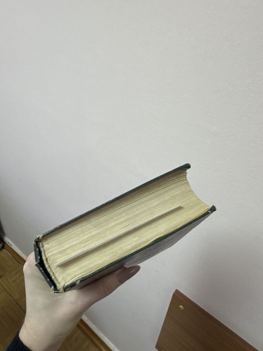 Справочник по клинической фармакологии и фармакотерапии