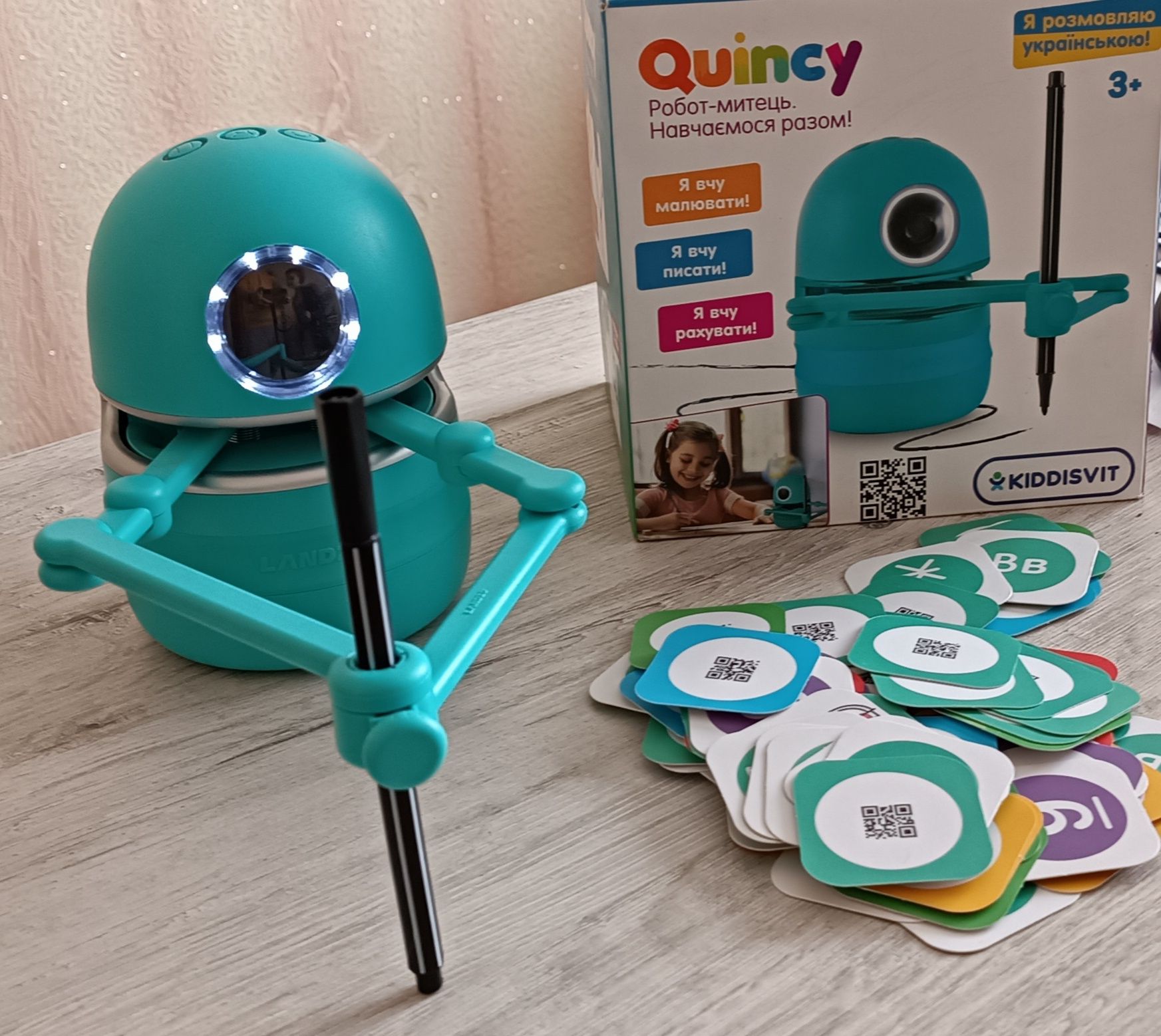 Робот-митець  Quincy