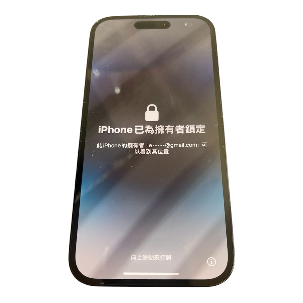 Iphone 14 pro 1 tb black icloud on