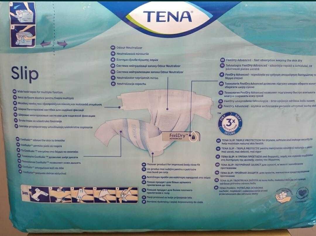 Tena Slip M памперсы для взрослых