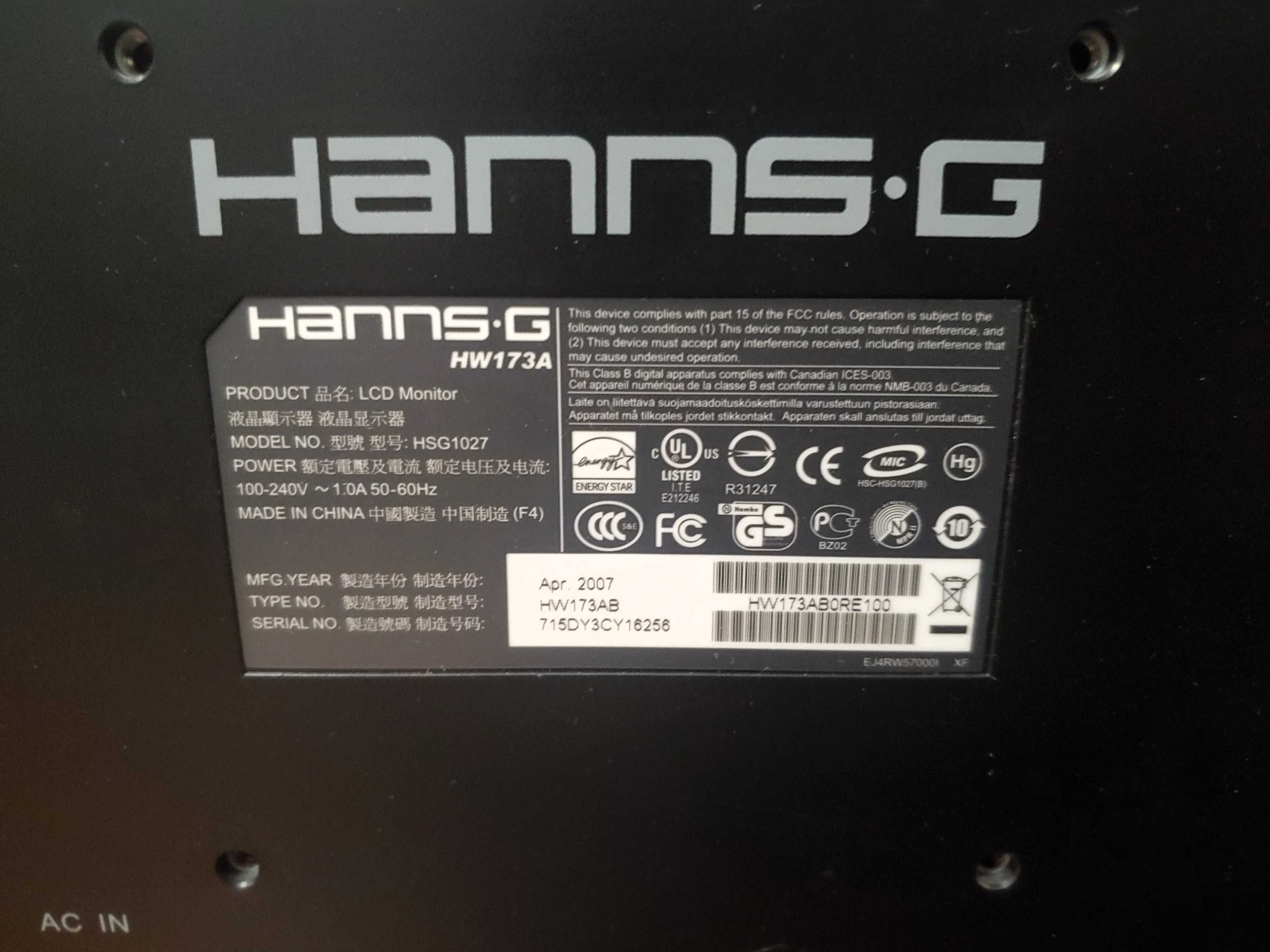 Комп'ютер стаціонарний Brain C300 на AMD A4-3400 з монітором Hanns-G
