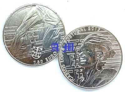 PORTUGAL - Moedas 7.50€ comemorativas