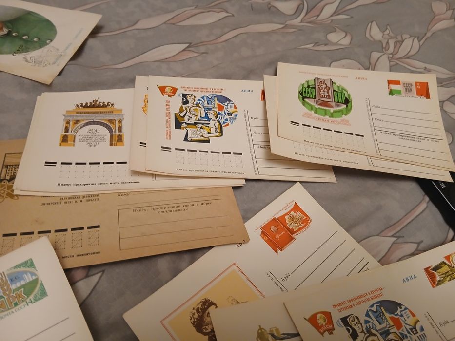 Продам  филателистические конверты и карточки