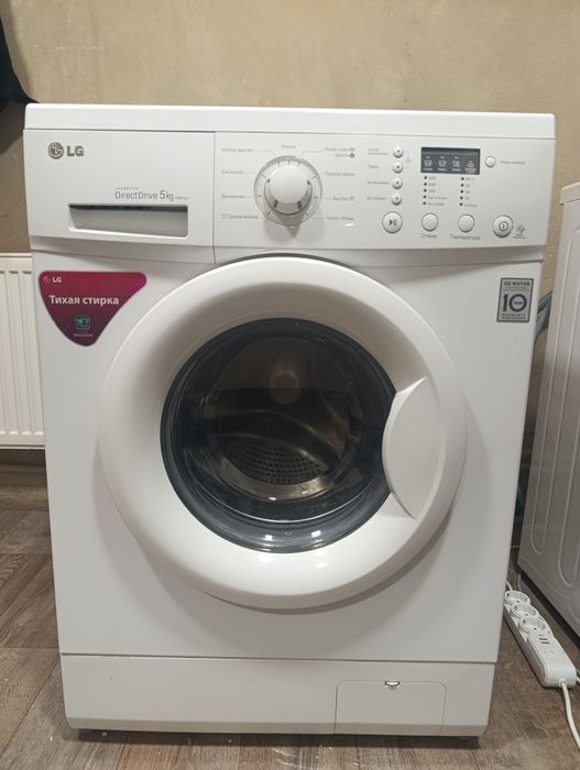 Стиральная машинка LG