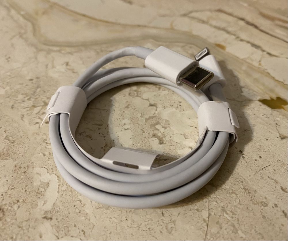 Szybki kabel z USB c do Lightning 1 metr.