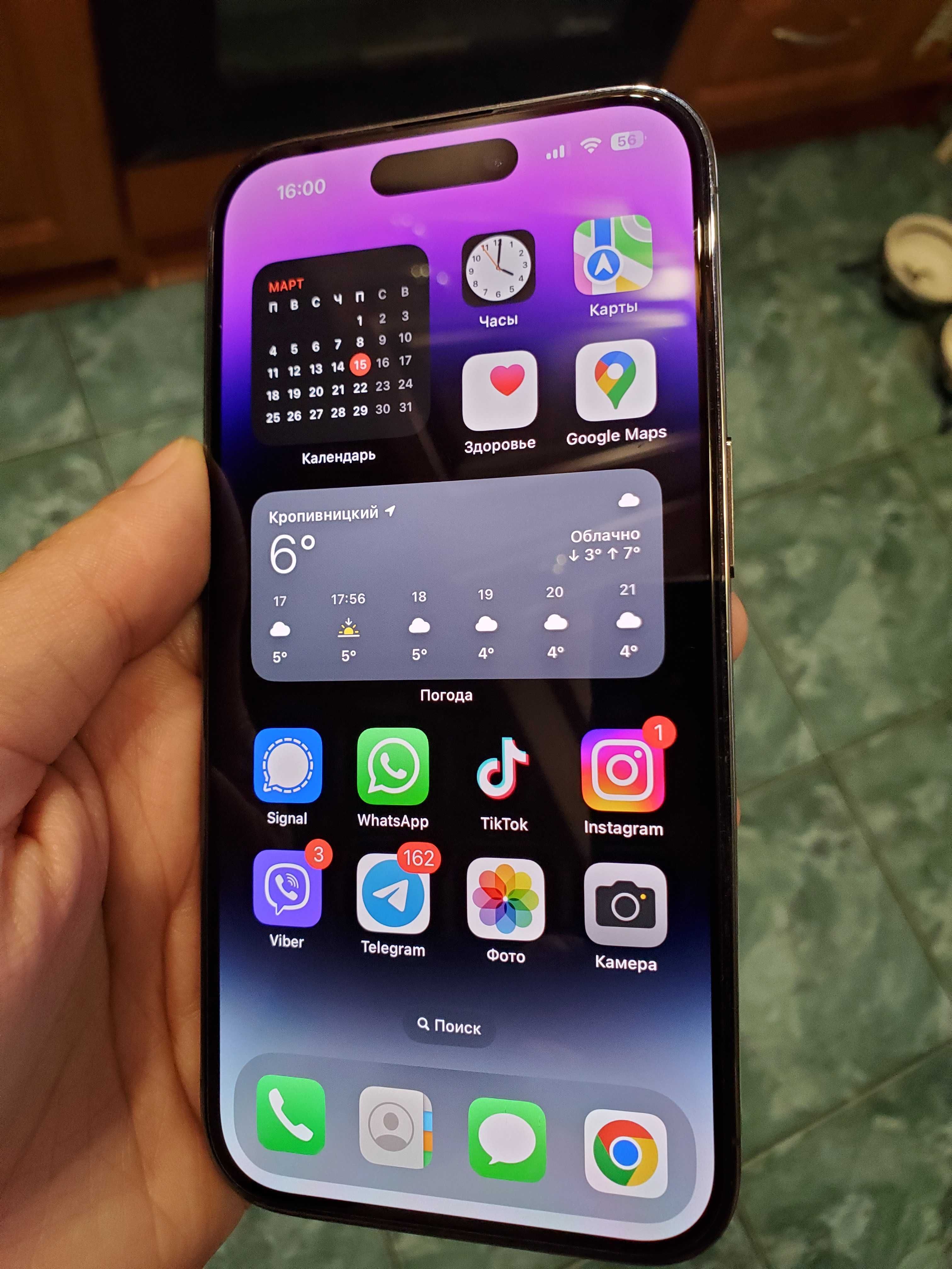 Iphone 14 Pro Neverlock 256gb Purple официальный