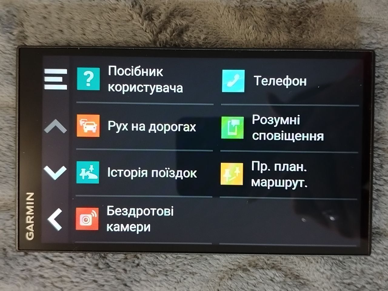 Продам навігатор Garmin Drive smart 76