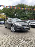 Opel Astra H 2010R*1.4 benzyna*Klimatyzacja*Niski Przebieg*Elektryka*