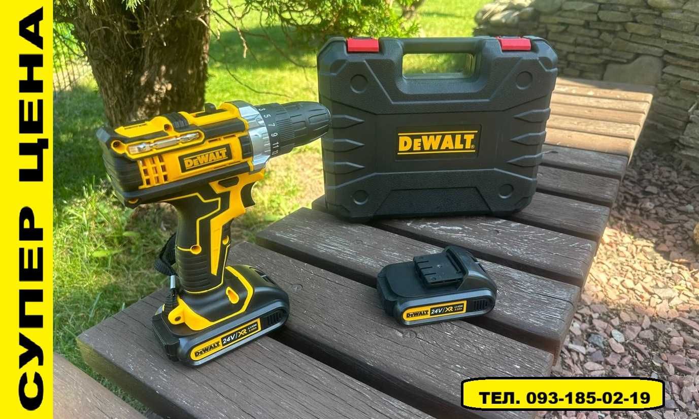 Дрель-шуруповерт на аккумуляторе DeWALT с набором инструментов в кейсе