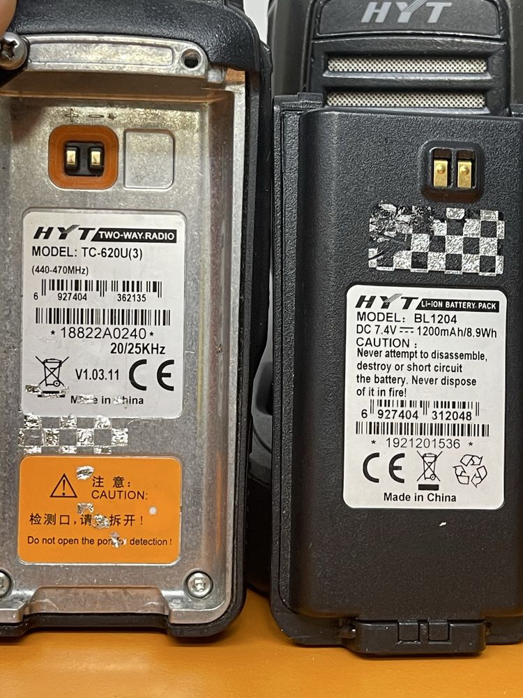 Радіостанція рація Hytera tc-620 motorola t82 extreme
