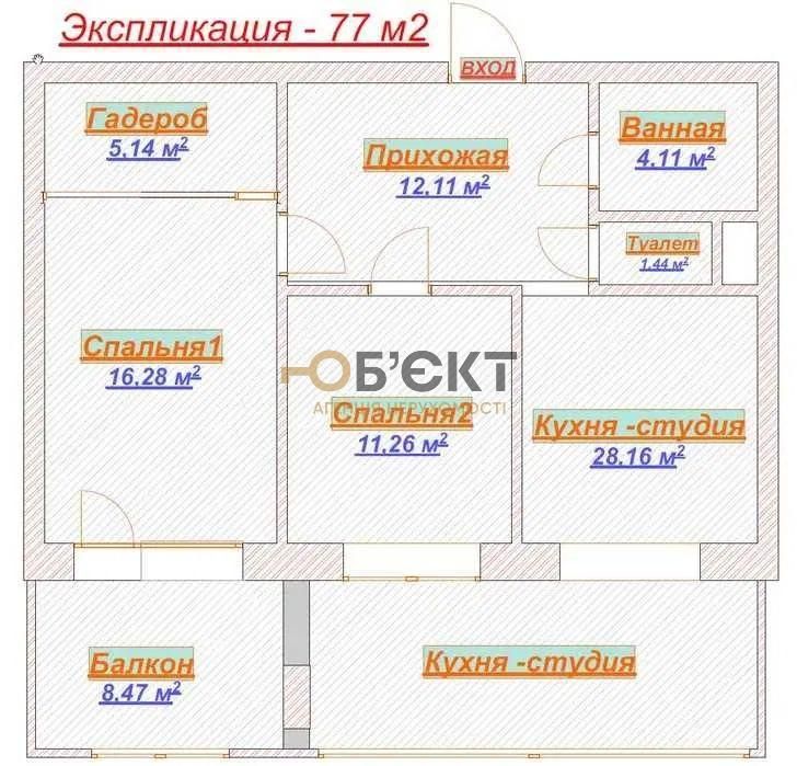 В продаже 2-к квартира в ЖК «София» ст.м Студенческая 3 мин, 522 мкр