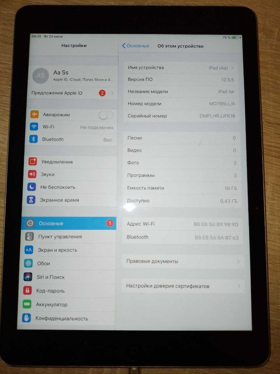 Apple Ipad air md785ll/a