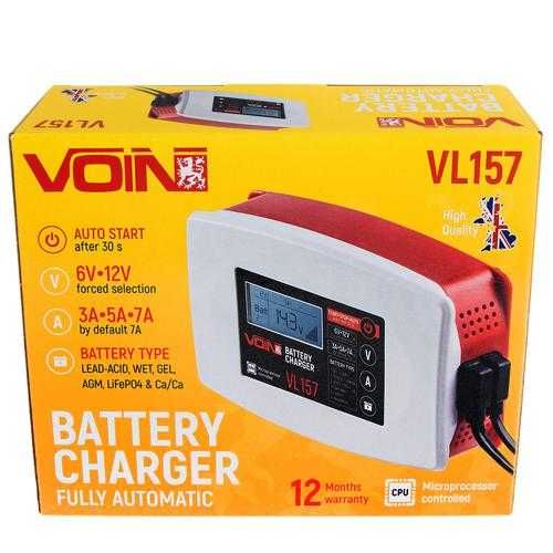 Зарядний пристрій VOIN VL-157 6&12V/3-5-7A/3-120AHR/LCD/Iмпульсний