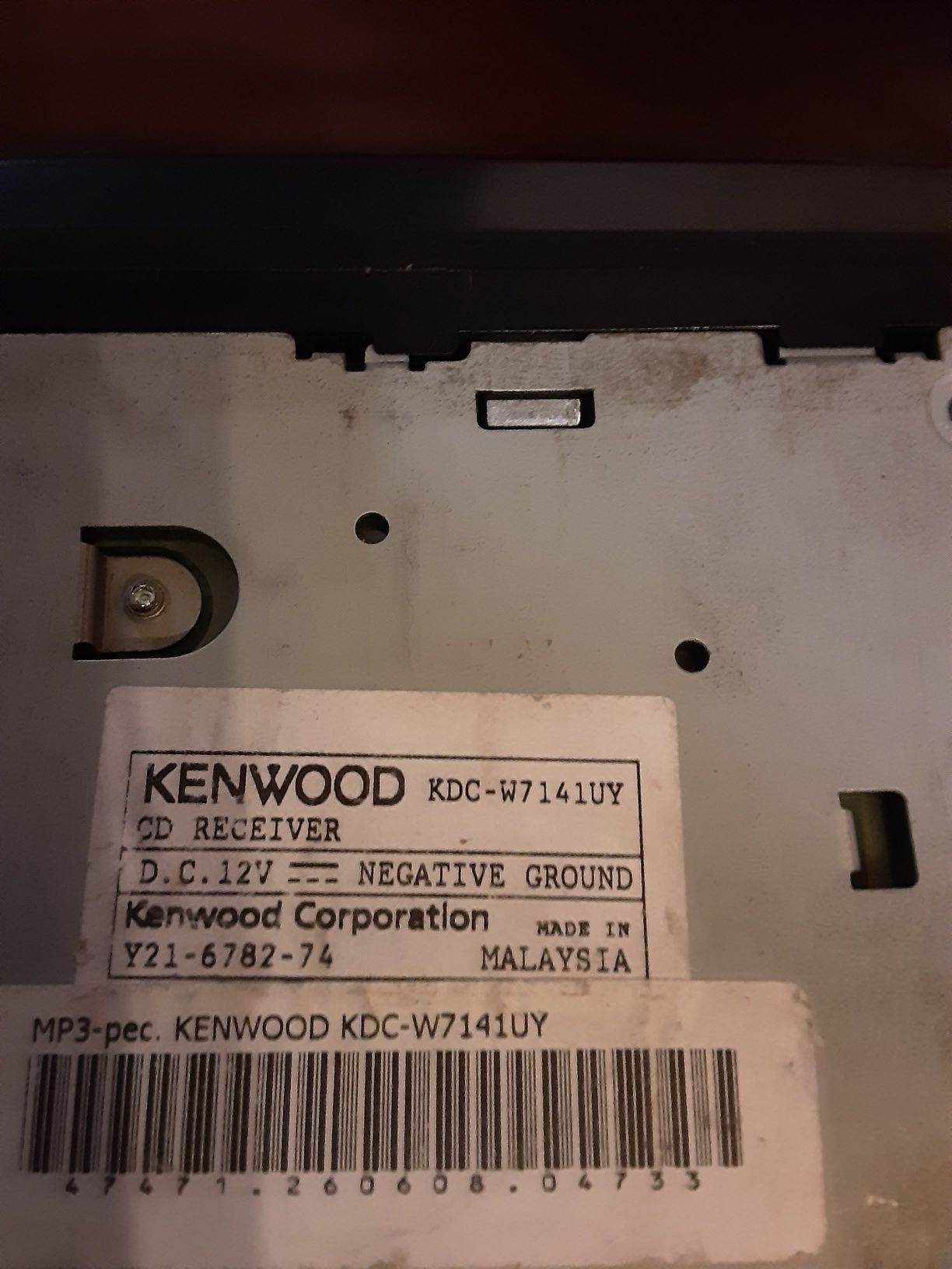 Автомагнитола  KENWOOD kdc-w7141uy Малайзия