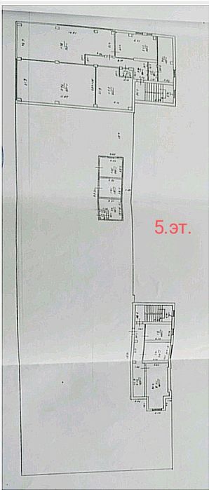 Продам Каменское Помещение