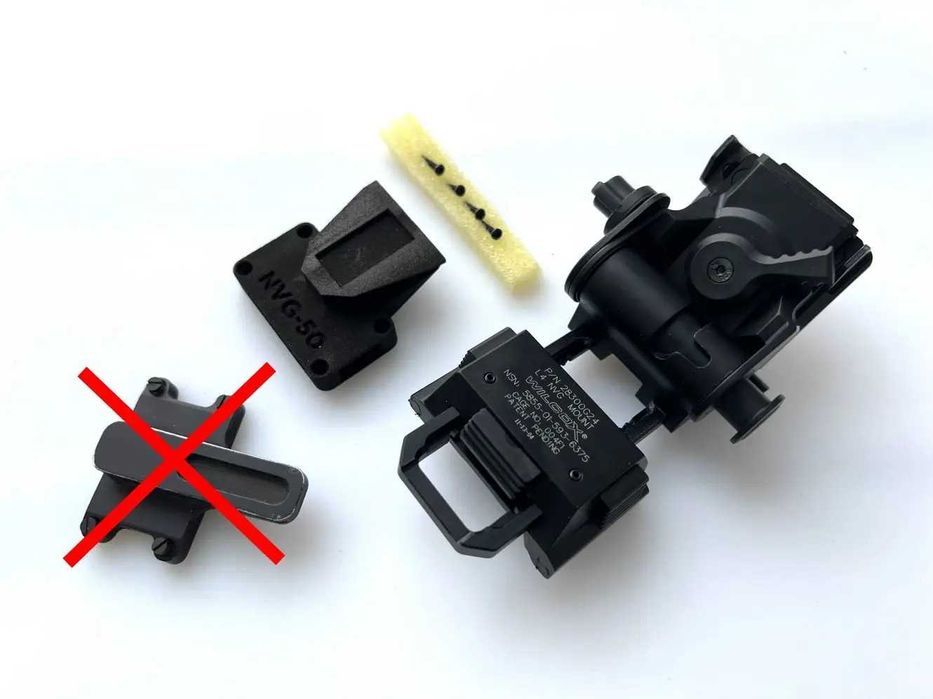 Адаптер Archer NVGA-15 на dovetail