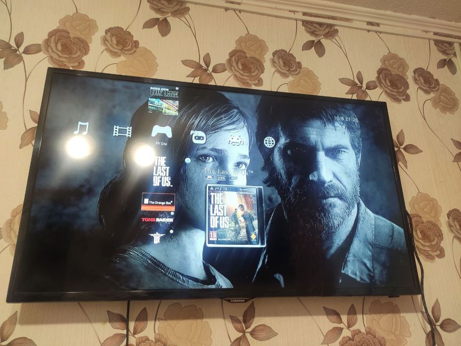 Playstation 3 slim 500 gb