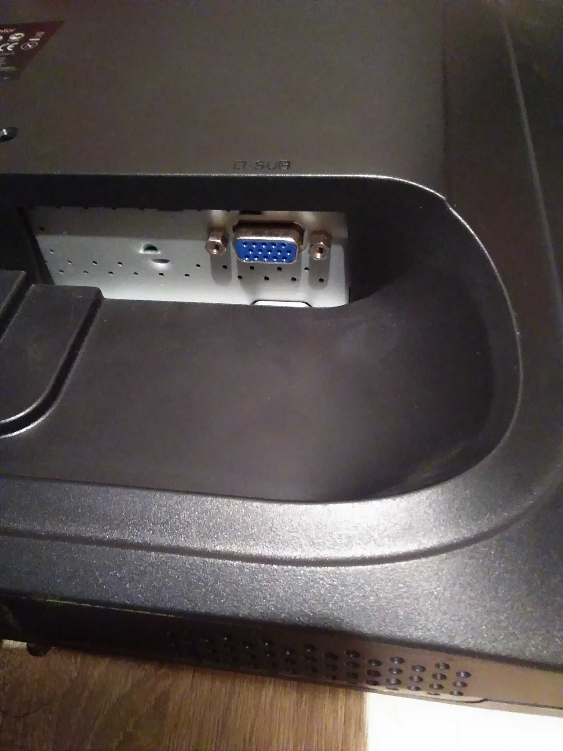 Monitor do komputera z zasilaczem