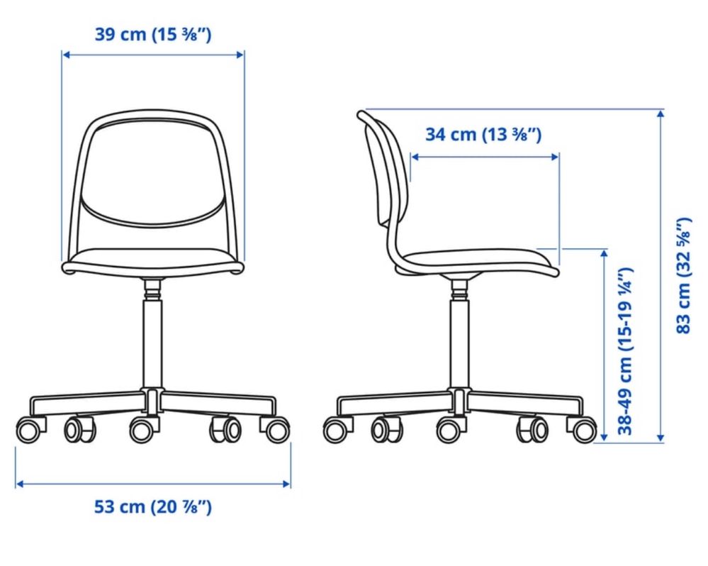 Dziecięce krzesło biurowe Ikea