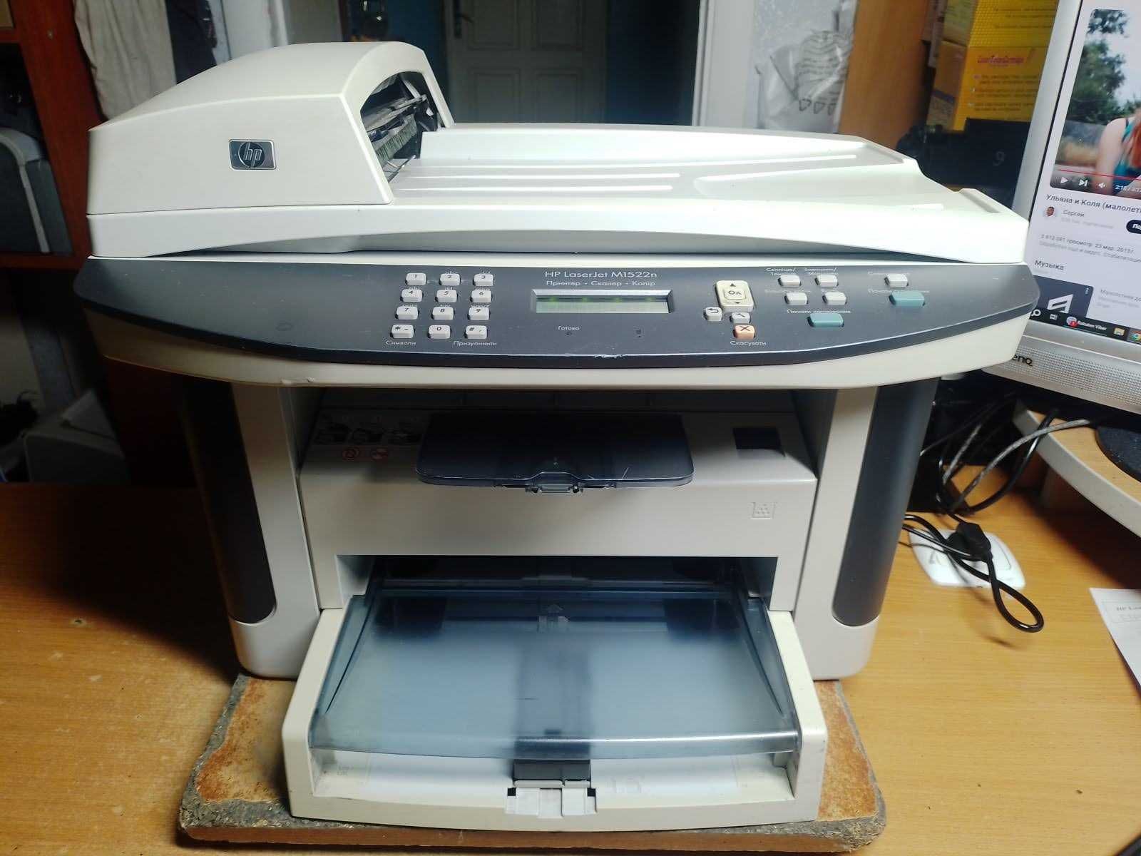 Лазерний БФП HP LaserJet M1522n (принтер/сканер/копір)