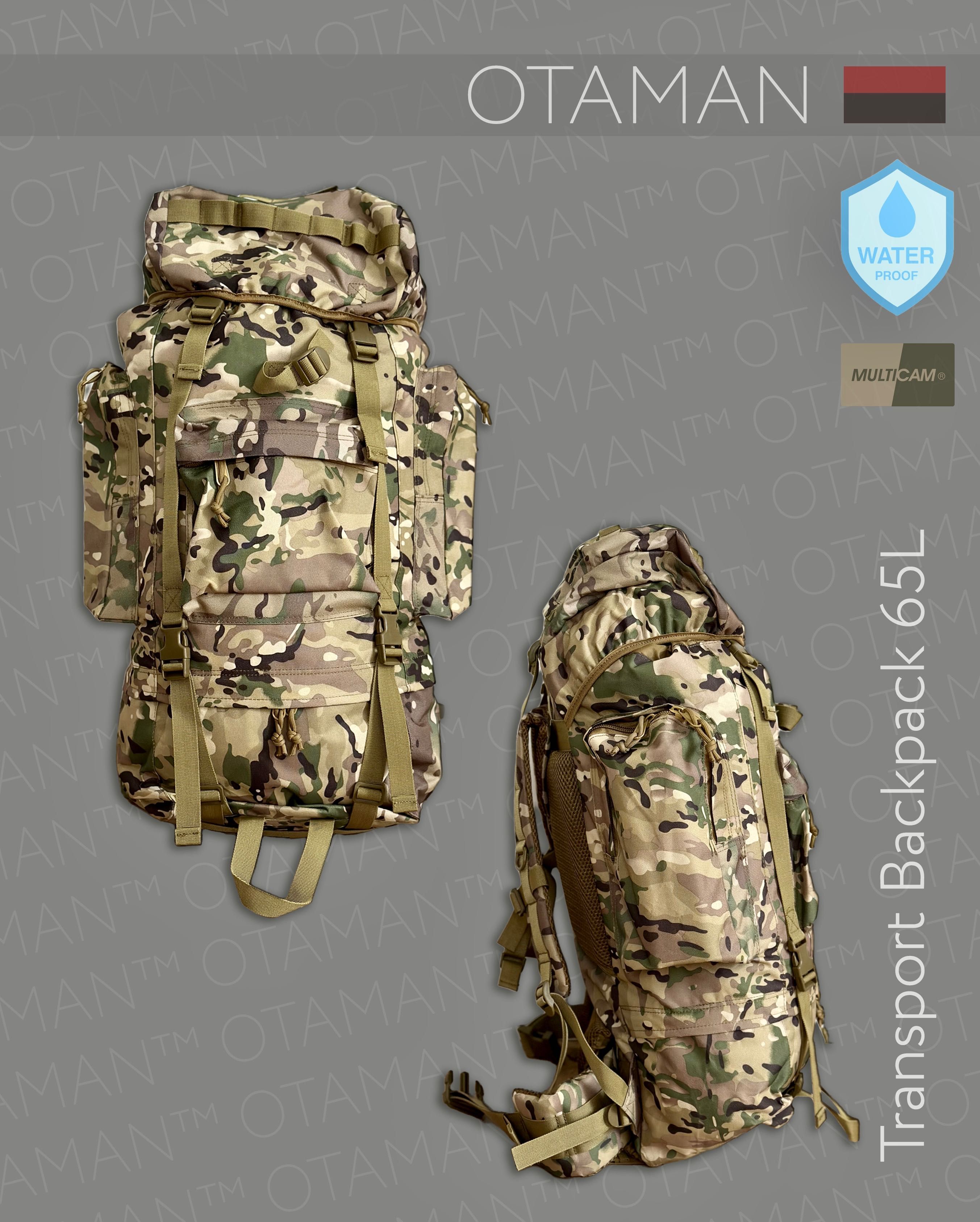 (РОЗПРОДАЖ) Військовий рюкзак на 65 літрів з дощовиком (мультикам)