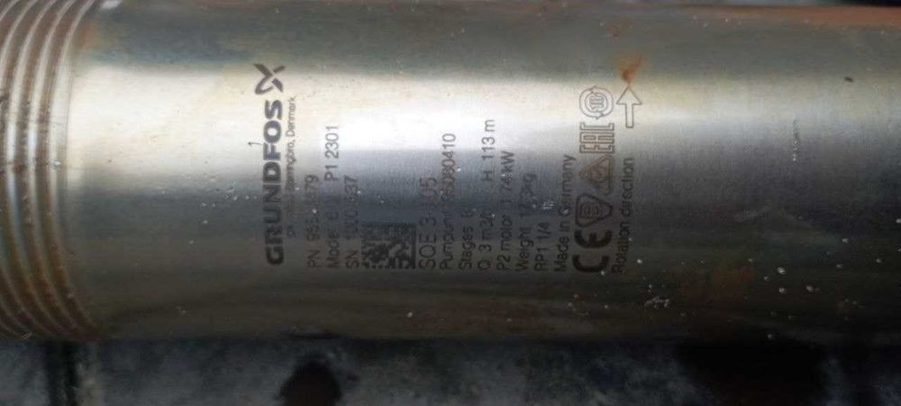 Ремонт Сервіс Діагностика Свердловин на Воду. Швидкий Виїзд Майстра