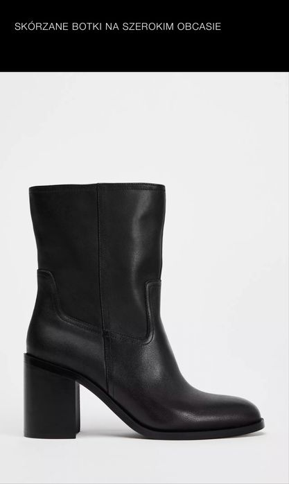 Botki Zara rozmair 38