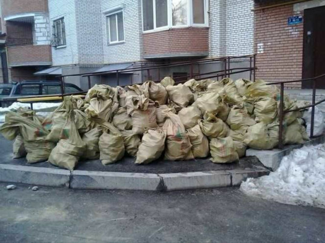 Вывоз строительного мусора. Авто+грузчики. Недорого
