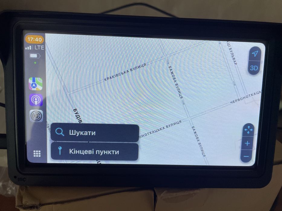 Android 7 din FM Transmit универсальный