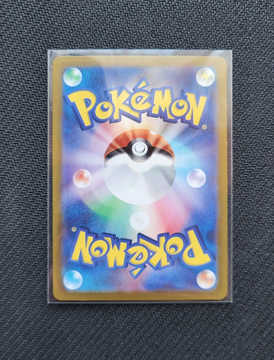 Yveltal (sv3a 071)