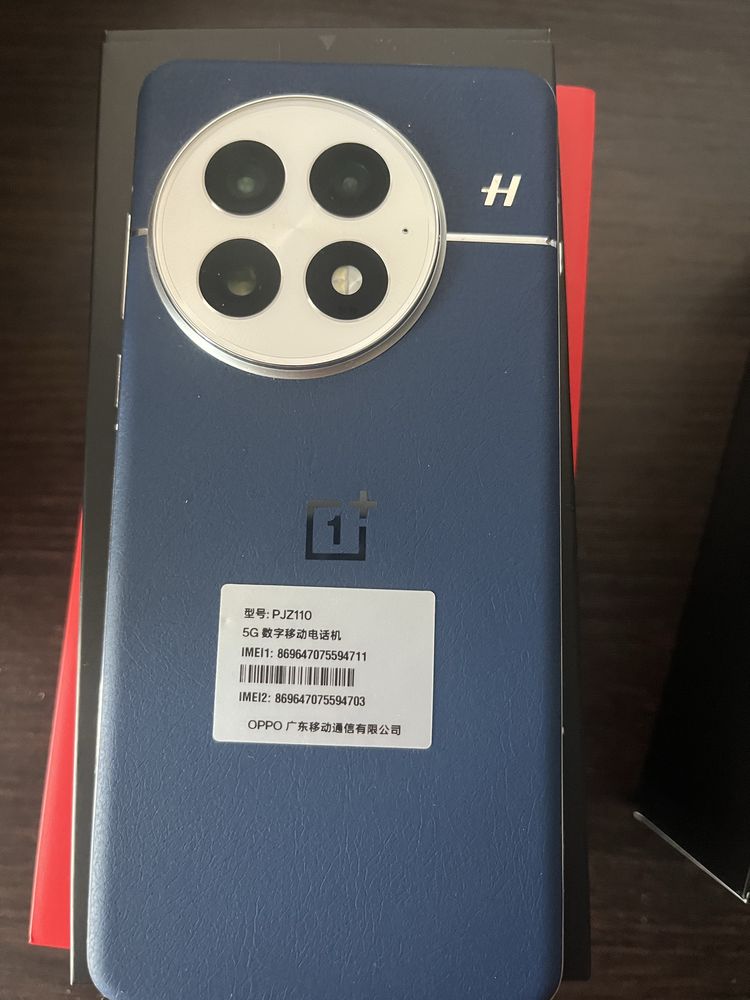 OnePlus 13, 16/512GB Midnight Ocean