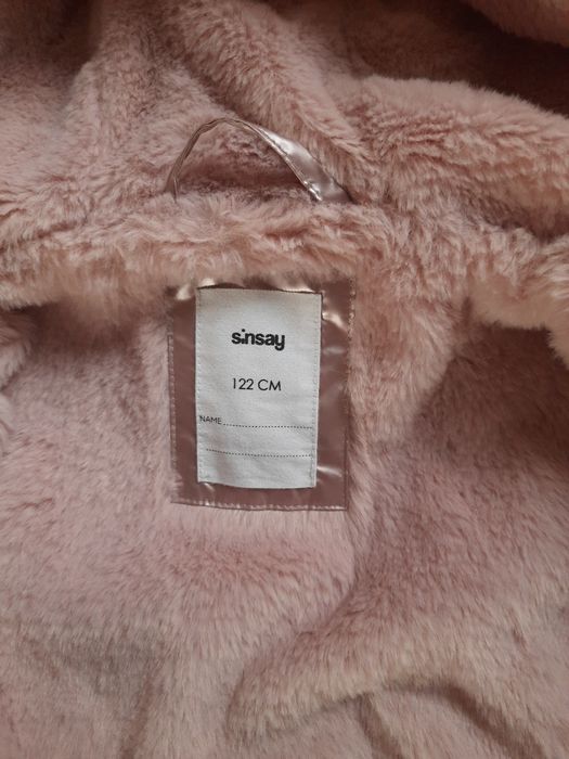 Куртка дитяча зимова,подовжена