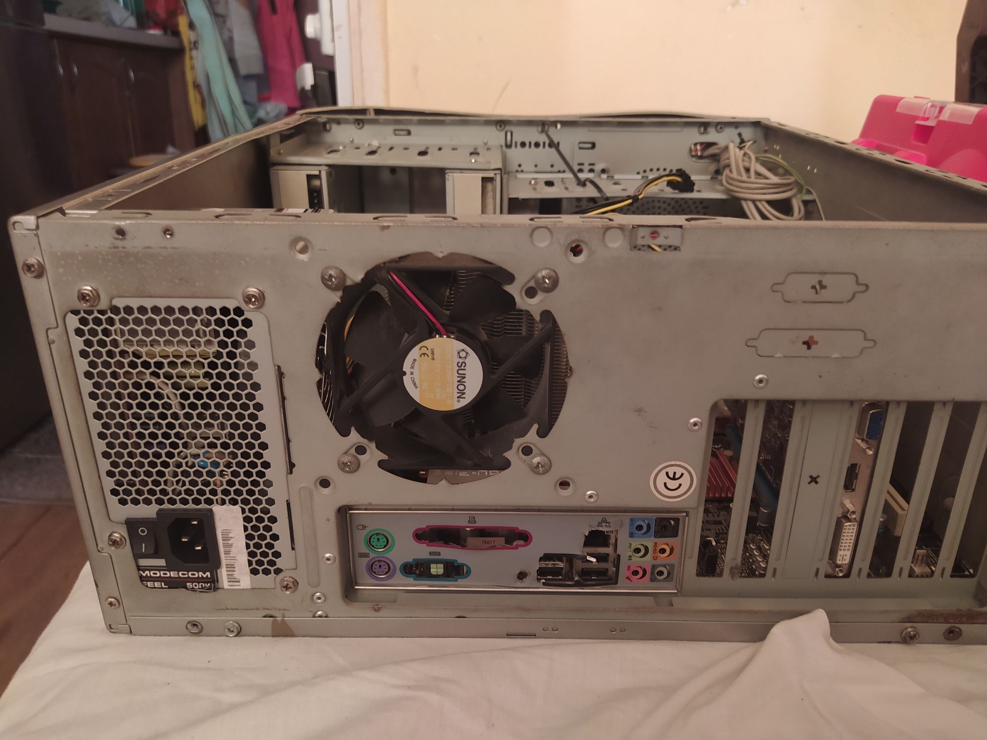 Komputer  PC  Używany