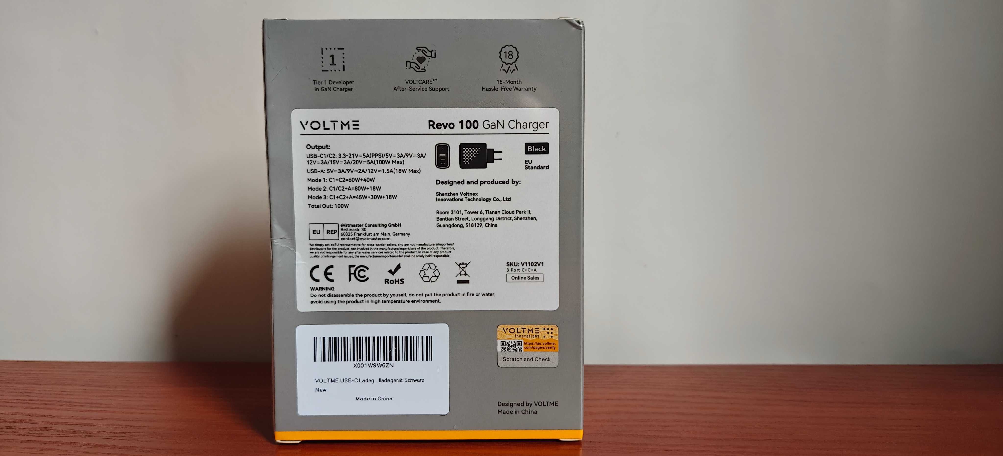 Швидка зарядка для смартфонів планшетів VOLTME 100W GAN 3